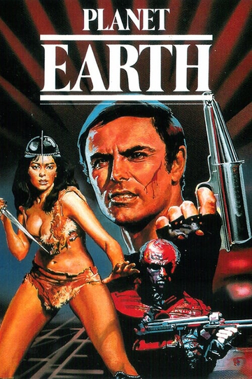 Planet Earth Poster