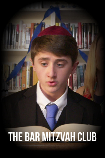 The Bar Mitzvah Club Poster