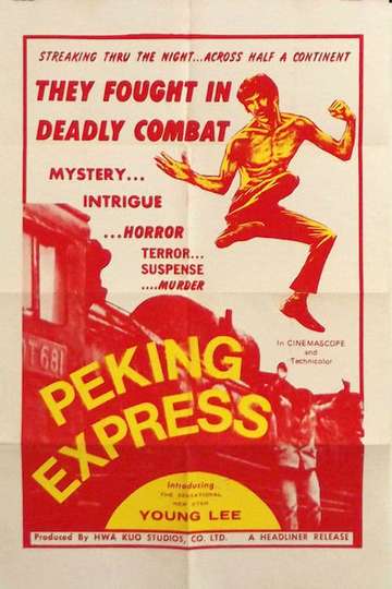 The Peking Man Poster