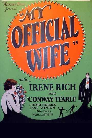 My Official Wife Poster