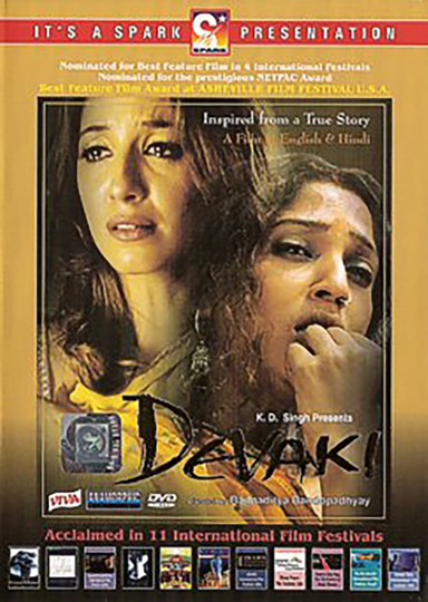 Devaki Poster