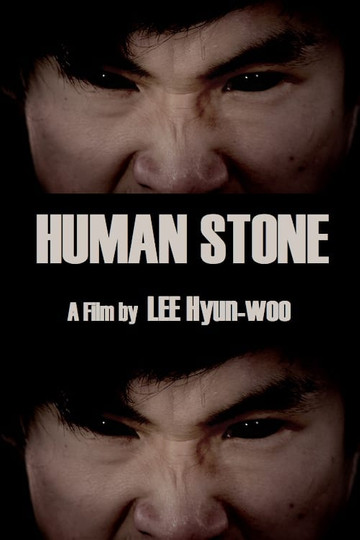 Human Stone