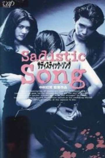 Sadistic Song Poster