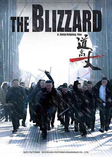 The Blizzard Poster