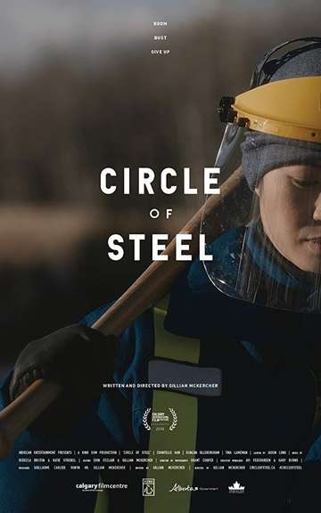 Circle of Steel Poster