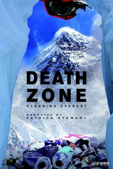Death Zone Cleaning Mount Everest Poster