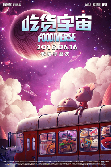 Foodiverse Poster