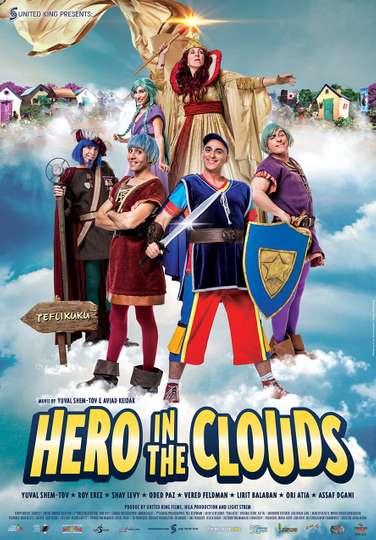 Hero in the Clouds Poster