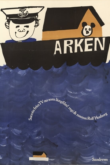 Arken Poster