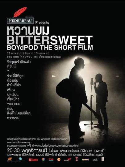 Bittersweet BoydPod The Short Film Poster
