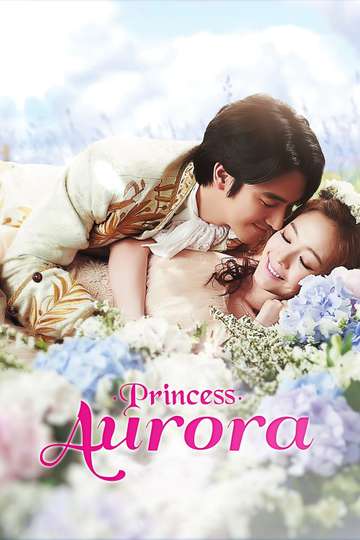 Princess Aurora Poster