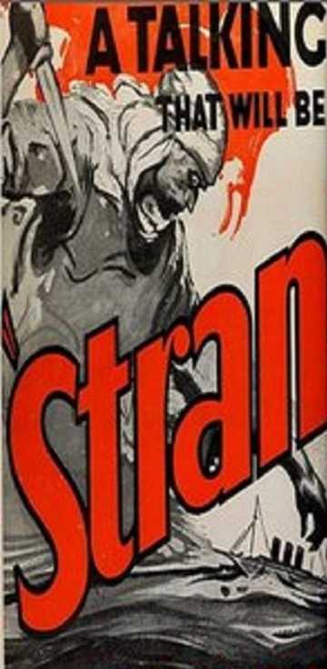 Strange Cargo Poster