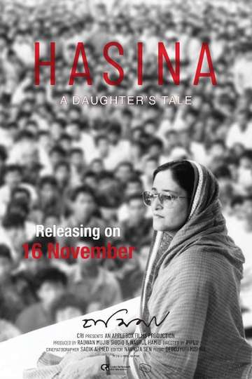 Hasina A Daughters Tale Poster