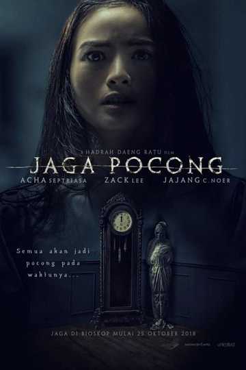 Jaga Pocong