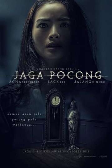 Jaga Pocong Poster