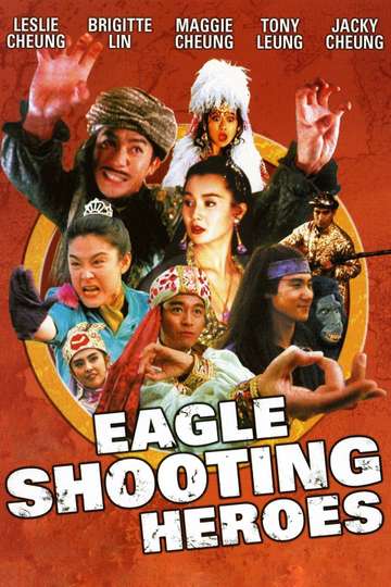 The Eagle Shooting Heroes