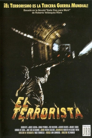 El terrorista Poster