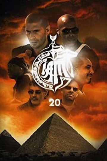 IAM 20 Retour aux Pyramides