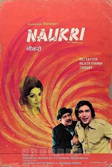 Naukri