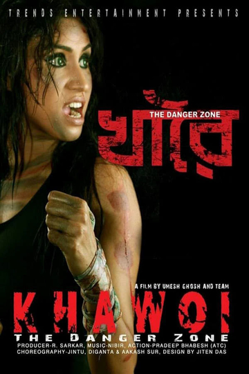 Khawoi The Danger Zone Poster