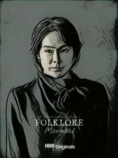 Folklore: Mongdal Poster