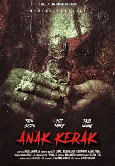 Anak Kerak