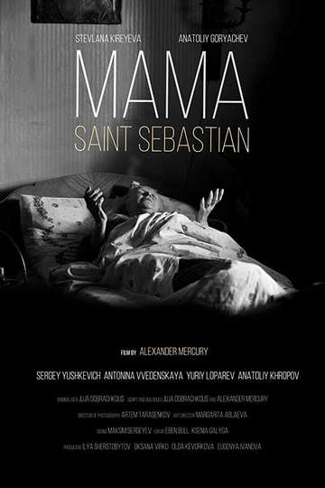 Mama  Saint Sebastian