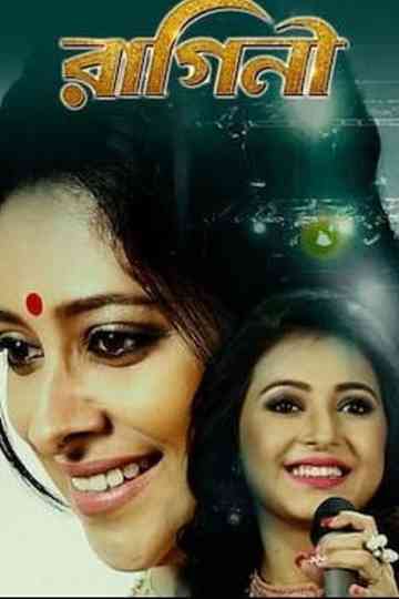 Raagini Poster