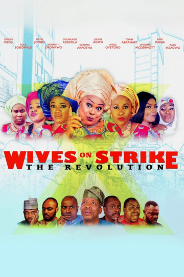 Wives on Strike: The Revolution Poster