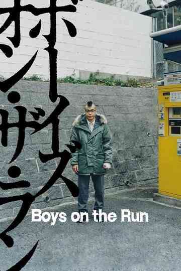 Boys on the Run Poster
