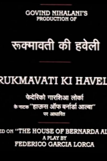 Rukmavati's Mansion Poster