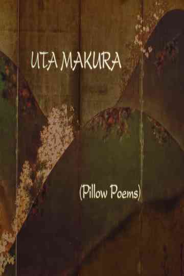 UTA MAKURA PILLOW POEMS