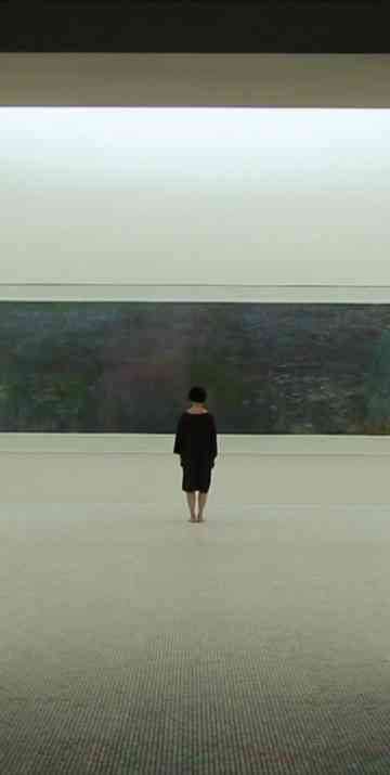 Seven Islands Poster