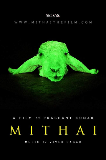 Mithai Poster