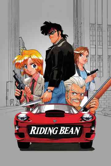 Riding Bean