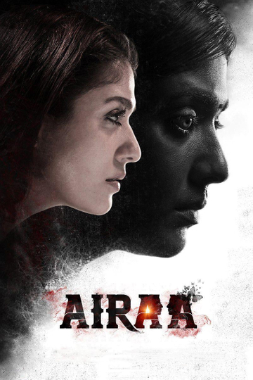 Airaa Poster