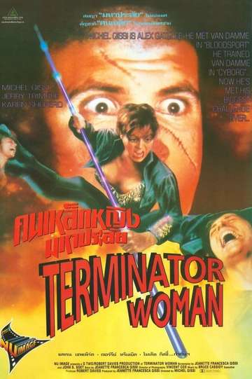 Terminator Woman Poster