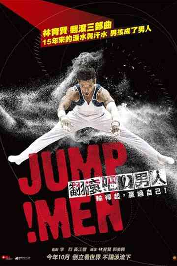 Jump!Men poster