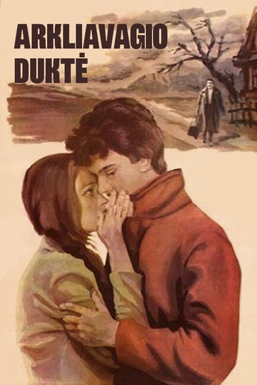 A Horse Thief's Daughter Poster