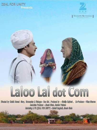 Laloolal.com Poster