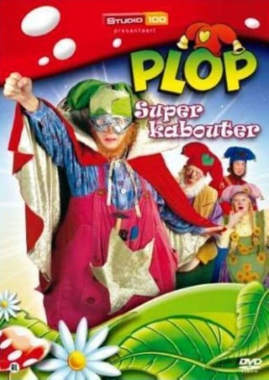 Kabouter Plop  Superkabouter