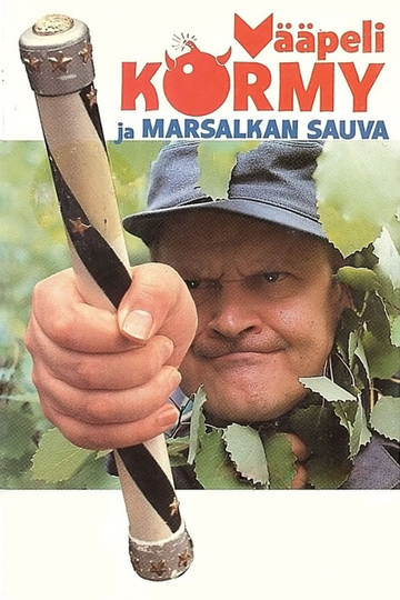 Vääpeli Körmy ja marsalkan sauva Poster