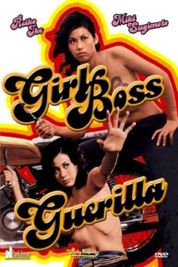 Girl Boss Guerilla Poster