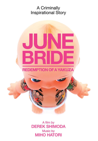 June Bride Redemption of a Yakuza Poster