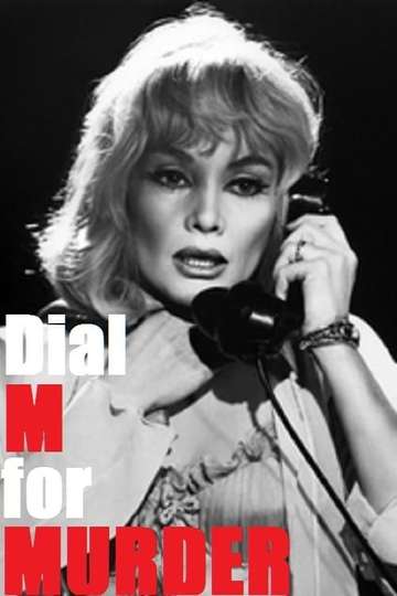 Dial M for Murder Poster