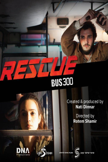 Rescue Bus 300 Poster