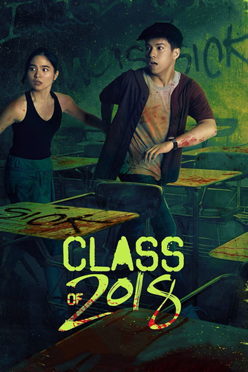 Class of 2018 Poster