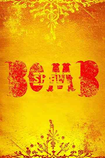 Bombshell Poster