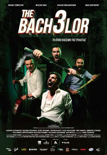 The Bachelor 3 Poster