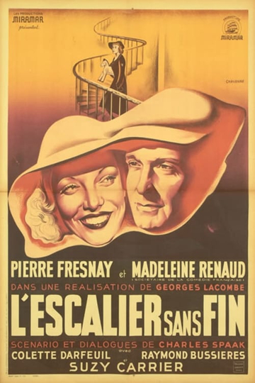 LEscalier sans fin Poster